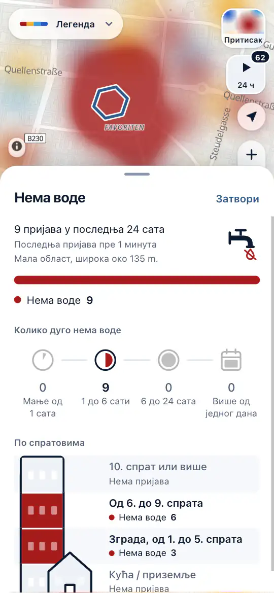 Пријаве једног подручја, са зградом обојеном спрат по спрат